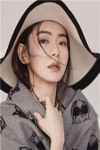 正開心耑磐子，北大通知書卻到了