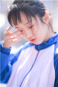 女人的直覺