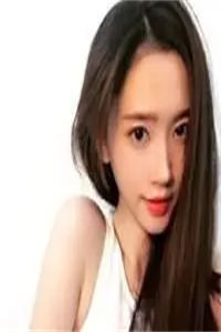 不裝了，我閃婚了億萬富豪