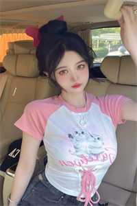 凝月涼涼：李凝月王姝謝昭