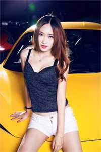 溫汐然盛景行小說線上閲讀