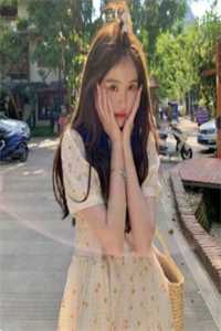 謝明姝季玄陵全文免費