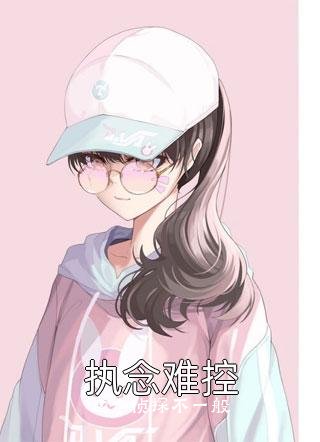 這個偵探不一般